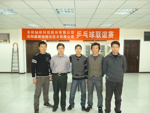 加强文化建设，我公司与轴研科技公司举办乒乓球联谊赛