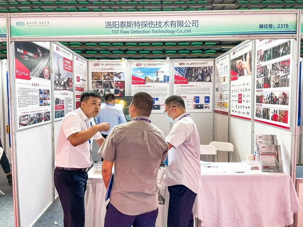小蝌蚪视频污APP下载公司亮相2022世界传感器大会 小蝌蚪视频污APP下载公司亮相2022世界传感器大会